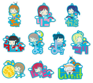 All 10 Types Set Love Live! Sunshine!! Onamae Pitanko Acrylic KeychainTraining Waer Ver. Key Ring [USED]