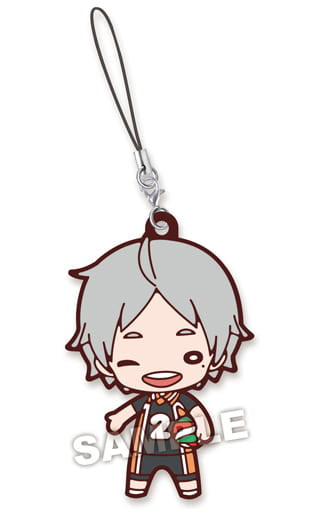 Koushi Sugawara Haikyu!! Nitotan Karasuno High School Uniform Rubber Mascot Key Ring [USED]