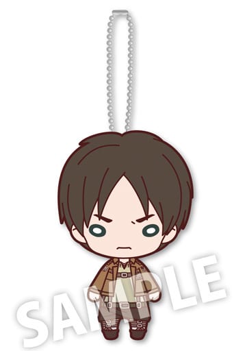 Ellen Yeager Attack on Titan Nitotan Plush Toy with Ball Chain Key Ring [USED]