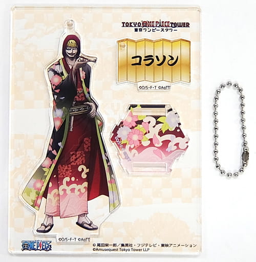Corazon Tokyo One Piece Tower Acrylic Stand Charm Tongari Store Limited Charm [USED]