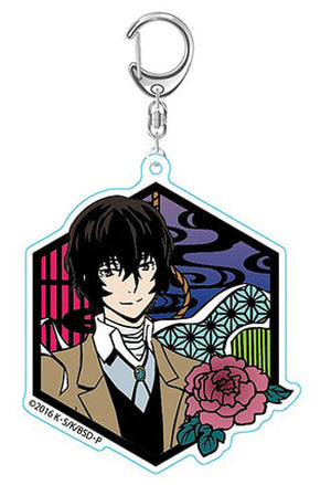 Osamu Dazai Bungo Stray Dogs Cutout Series Acrylic Key Chain Key Ring [USED]