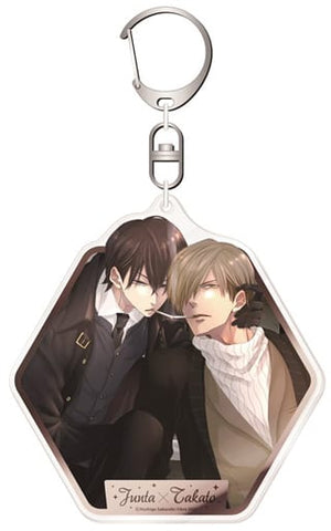 JuntaxTakato Junta & Takato/Tobacco Acrylic Keychain vol.2 Dakaichi: I'm Being Harassed By the Sexiest Man of the Year Key Ring [USED]