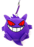 Gengar Cleaner Mascot POKEMON POP Pokemon Pokemon Center Limited Key Ring  [USED]