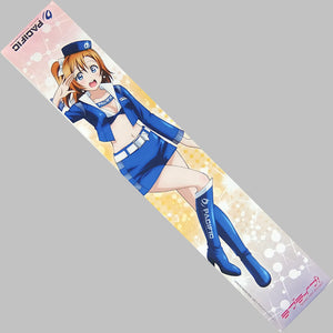 Kosaka Honoka Muffler Towel PACIFIC RACING TEAM x Love Live! Vol.3 ver.1 Individual Sponsor Course Benefits Towel [USED]