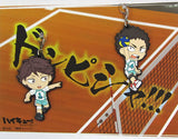 Semifinal!! Oikawa VS Imaizumi Rubber Mascot Set Ichiban Kuji Haikyu!! -Connect !! Trajectory to National Convention !!- N Award Key Ring [USED]