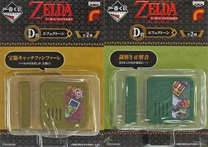 All 2 Types Set Effecton Ichiban Kuji The Legend of Zelda Hyrule Lifestyle Prize D Other-Goods [USED]