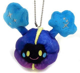 Cosmog Mascot Pokemon Sun/Moon Pokemon Center Limited Key Ring  [USED]