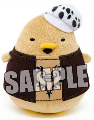 Trafalgar Law One Piece Chuncolle Key Ring [USED]