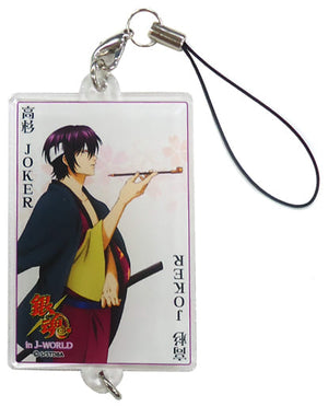 Shinsuke Takasugi Gintama Trump Pattern Acrylic Strap Aizenko Arc in J-World Tokyo No Smoke without Love Limited Ginsan's Honey Hunt A Prize Key Ring [USED]