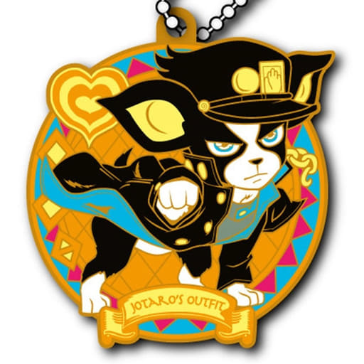 Iggy Jotaro Kujo JoJo's Bizarre Adventure: Stardust Crusaders Rubber Mascot Iggy Bizarre Cosplay Gold.Ver Key Ring [USED]
