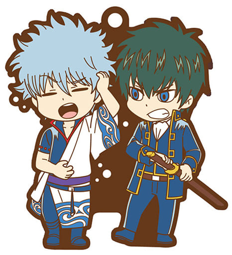 Gintoki Sakata Toushirou Hijikata Gintama Buddycolle That Guy And Me Rubber Mascot Key Ring [USED]