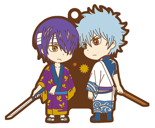 Gintoki Sakata Shinsuke Takasugi Gintama Buddycolle That Guy And Me Rubber Mascot Key Ring [USED]