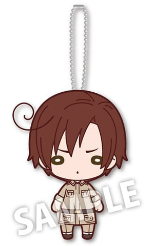 South Italy Nototan Plush Toy with Ball Chain Hetalia The World Twinkle Plush Toys [USED]