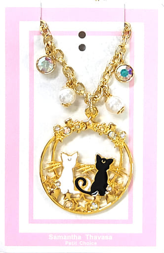 Lunar Artemis Sailor Moon Bag Charm White Samantha Thavasa Collaboration Petit Choice X Isetan Charm [USED]