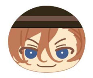 Chuuya Nakahara Bungo Stray Dogs Omanjuu Niginigi Mascot Key Ring [USED]