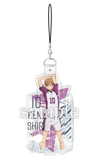 Kenjiro Shirabu Haikyu!! Season 3 Carabini Strap Vol.1 Key Ring [USED]