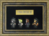 Framed Rubber Strap 4 Set Final Fantasy XV with Game Purchase Bonus Key Ring [USED]