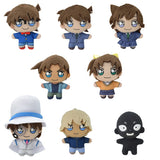 All 8 Types Set Detective Conan Petit Nui Mascot Key Ring [USED]