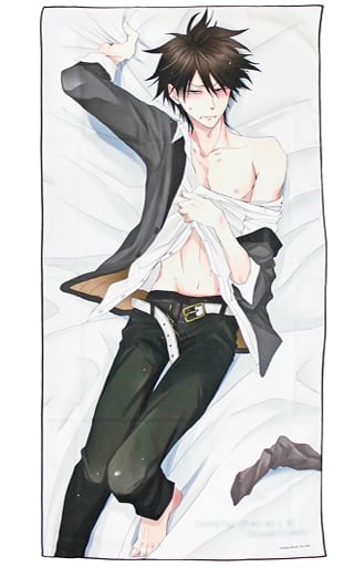 Takato Saijou DAKAICHI I'm being harassed by the sexiest man of the year Anikuji Big Towel Prize A-1 Towel [USED]