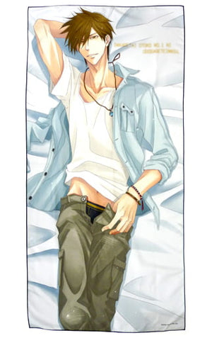 Azumaya Junta Big Towel Ani Lottery Dakaichi: I'm Being Harassed By the Sexiest Man of the Year A-2 Aword Towel [USED]