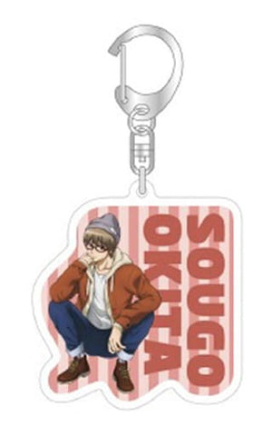 Sougo Okita Glasses Gintama Newly Drawn Acrylic Charm Key Ring [USED]