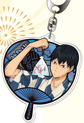Tobio Kageyama Haikyu!! Season 3 Acrylic Key Chain Key Ring [USED]