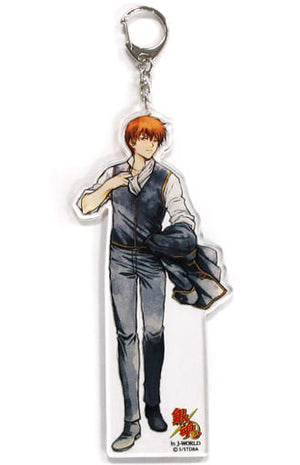 Sougo Okita Gintama Acrylic Key Chain Big J-World Kacho Fugetsu Limited Key Ring [USED]