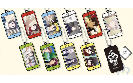 Kashu Kiyomitsu Touken Ranbu: Hanamaru Mobachara Rubber Mascot All 10 Types Set Key Ring [USED]