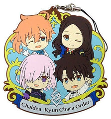 Mash Kyrielight, etc. Fate/Grand Order Ichiban Kuji Kyun Chara Order Kyun Chara Illustrations Big Rubber Strap Prize D Key Ring [USED]