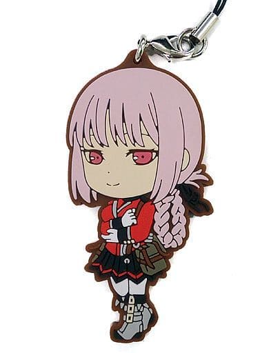 Berserker/Nightingale Fate/Grand Order Ichiban Kuji Kyun Character Order Singularity 5 Kyun Chara Illustrations Rubber Charm Prize J Key Ring [USED]