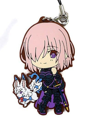 Shielder / Mash Kyrielight Fou Fate/Grand Order Ichiban Kuji Kyun Character Order Final Singularity Kyun Chara Illustrations Rubber Charm Prize M Key Ring [USED]