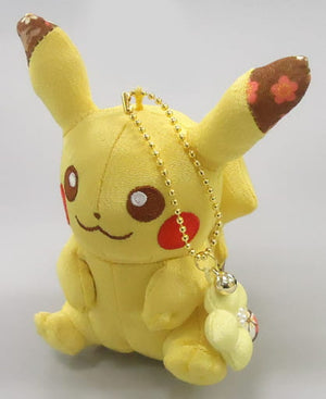 Pikachu Chirimen style Mascot Pokemon Pokemon Center Limited Key Ring  [USED]