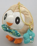 Rowlet Chirimen style Mascot Pokemon Pokemon Center Limited Key Ring  [USED]