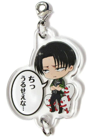 Levi Ackerman Attack on Titan Linked Acrylic Charm Attack on Titan in Joypolis Season2 Limited Carnival Game Prizes Charm [USED]