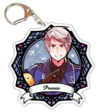 Prussia Big Acrylic Keychain Hetalia Axis Powers Key Ring [USED]