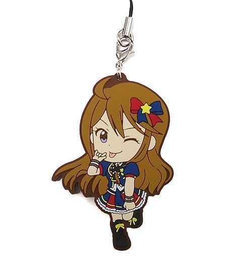 Megumi Tokoro THE iDOLM@STER Million Live! Ichiban Kuji TH@NK You for Smile!! Rubber Charm Kyun Chara Illustrations Prize D Key Ring [USED]