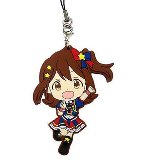 Kasuga Mirai THE iDOLM@STER Million Live! Ichiban Kuji TH@NK You for Smile!! Rubber Charm Kyun Chara Illustrations Prize D Key Ring [USED]