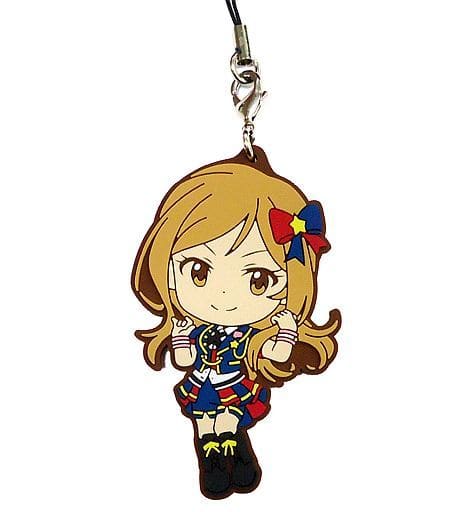 Monose Rio THE iDOLM@STER Million Live! Ichiban Kuji TH@NK You for Smile!! Rubber Charm Kyun Chara Illustrations Prize D Key Ring [USED]