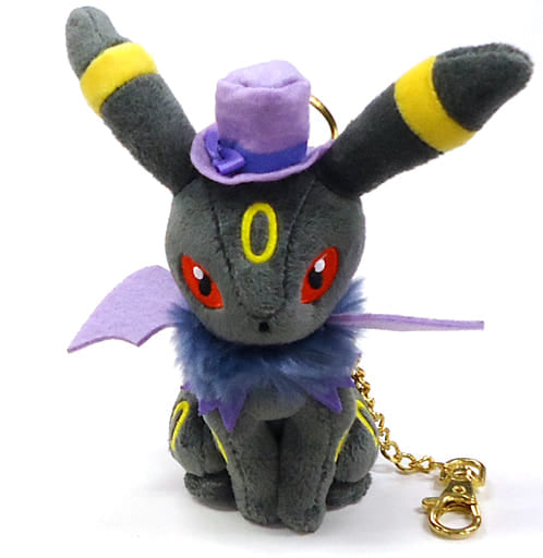 Umbreon Pokemon Mascot Pokemon Halloween Circus Pokemon Center Limited Key Ring [USED]
