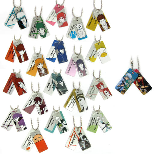 Gintoki Sakata, etc. Gintama Quotes Tin Plate Plate Collection with Quotes All 20 Types Set Key Ring [USED]