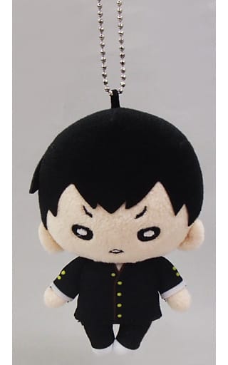 Tobio Kageyama Haikyu!! Nitotan Plush Toy with Ball Chain Jump Festa 2016 Limited Key Ring [USED]