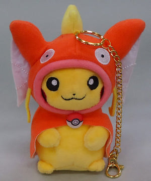 Magikarp Gokko Pikachu Mascot Pokemon Pokemon Center Limited Key Ring  [USED]