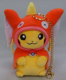 Magikarp Gokko Pikachu Mascot Pokemon Pokemon Center Limited Key Ring  [USED]