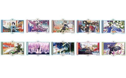 Mutsuki, etc. Touken Ranbu: Hanamaru Ending Scene Keychain All 10 Types Set Key Ring [USED]