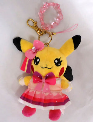 Pikachu Idol Plush with Charm Mascot Pokemon Pokemon Center Limited Plush Toys [USED]