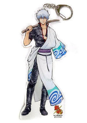 Sakata Gintoki Acrylic Keychain Large Gintama x J World Kacho Fugetsu Sakata Gintoki Key Ring [USED]