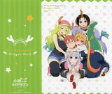 Gatheing Whole Volume Storage Sleeve Case Blu-ray/DVD Miss Kobayashi's Dragon Maid TSUTAYA Whole Volume Purchase Bonus Storage BOX [USED]