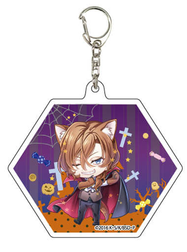 Chuuya Nakahara Bungo Stray Dogs Halloween Acrylic Key Chain Key Ring [USED]