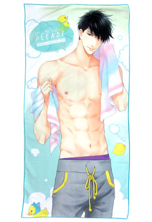 Maya Hideyuki Big Towel Ani Kuji Hidoku Shinaide Prize A-1 Towel [USED]