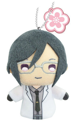 Yagen Toushirou Touken Ranbu: Hanamaru Finger Top Series Mascot Key Ring [USED]